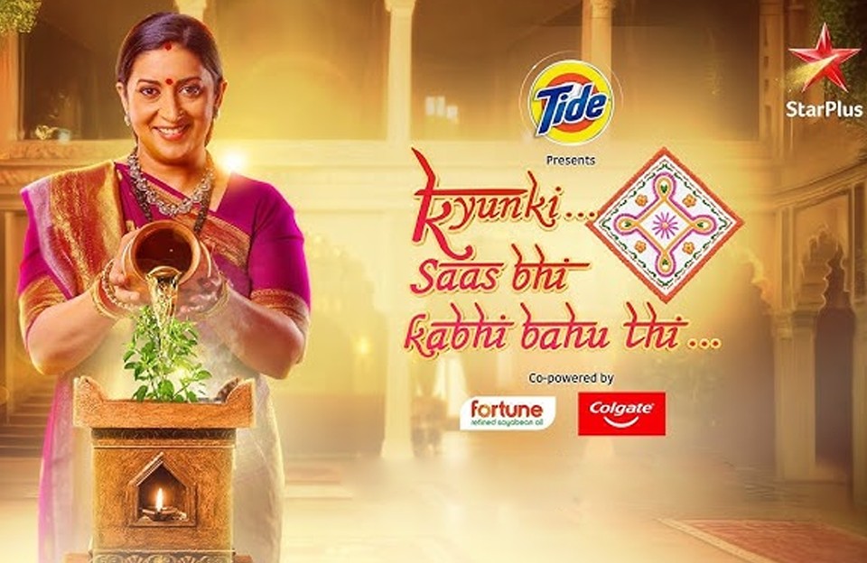 Kyunki Saas Bhi Kabhi Bahu Thi 2