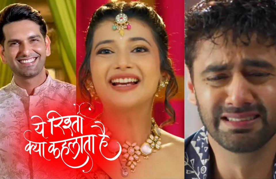 Yeh Rishta Kya Kehlata Hai Armaan and Abhira